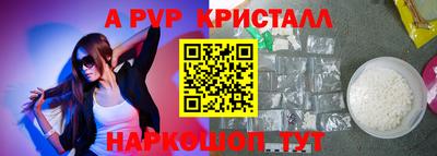 экстази Волжский
