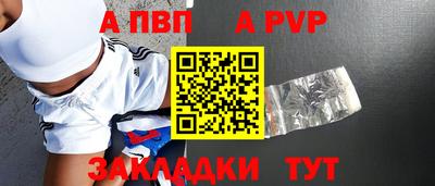 экстази Волжск