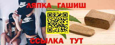 экстази Волжск