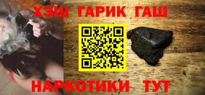 экстази Волжск