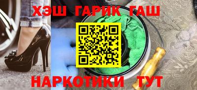 стаф Дубна