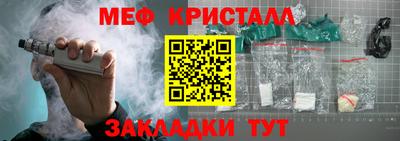 экстази Волжский
