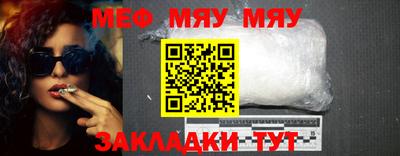 экстази Волжский
