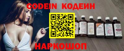 экстази Волжский