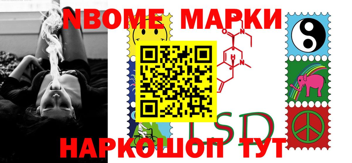 Лсд 25 экстази кислота Ессентуки